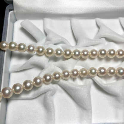 Akoya pearl necklace with 7.0-7.5mm pearls on a 44cm strand featuring a silver clasp