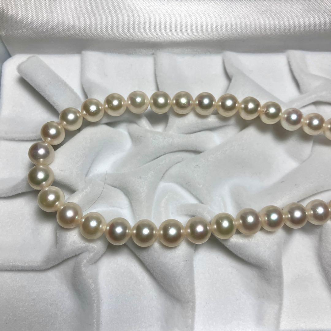 Akoya pearl necklace with 7.0-7.5mm pearls on a 44cm strand featuring a silver clasp