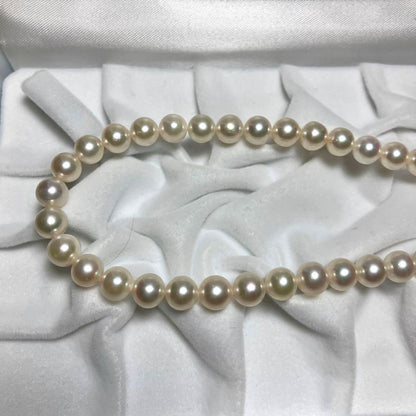Akoya pearl necklace with 7.0-7.5mm pearls on a 44cm strand featuring a silver clasp