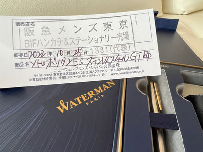Waterman Metropolitan Essential Metal GT ballpoint pen with twist mechanism and metal finish shown with leather case and box