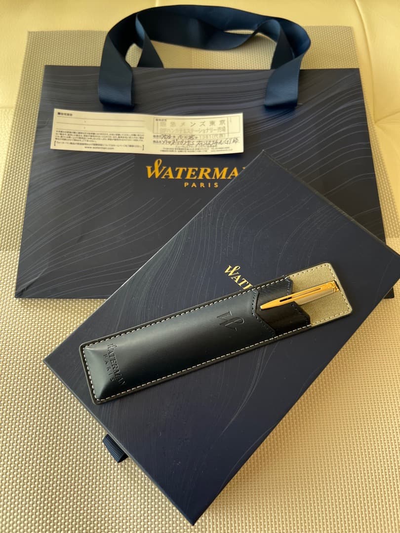 Waterman Metropolitan Essential Metal GT ballpoint pen with twist mechanism and metal finish shown with leather case and box