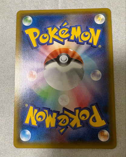 Pokemon Mewtwo GX — Japanese