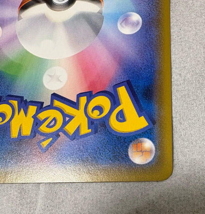 Pokemon Mewtwo GX — Japanese