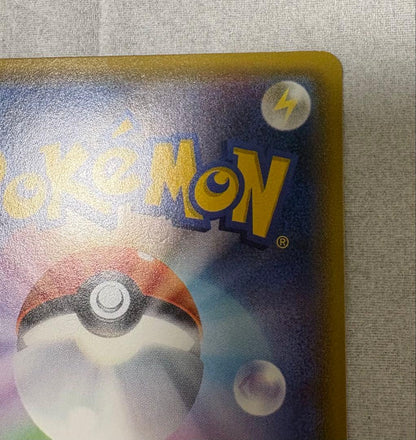 Pokemon Mewtwo GX — Japanese