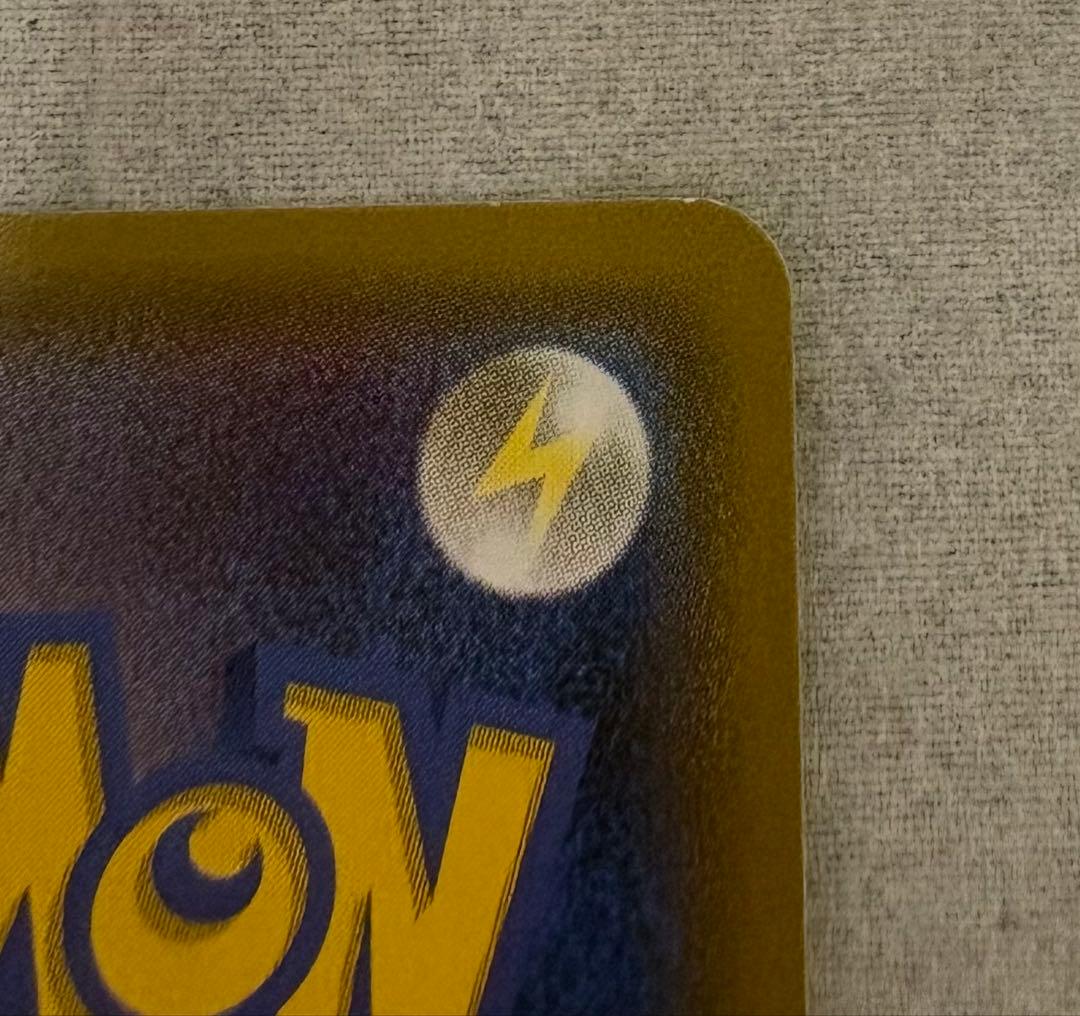 Pokemon Mewtwo GX — Japanese