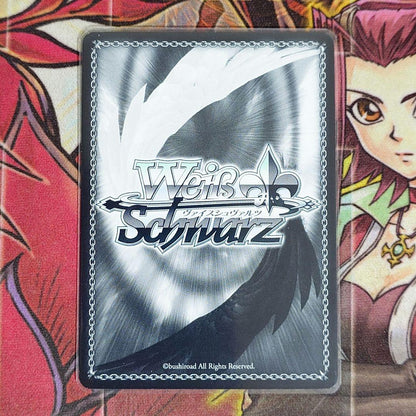 Weiss Schwarz Weiss Schwarz Eriri Signature SP — Japanese