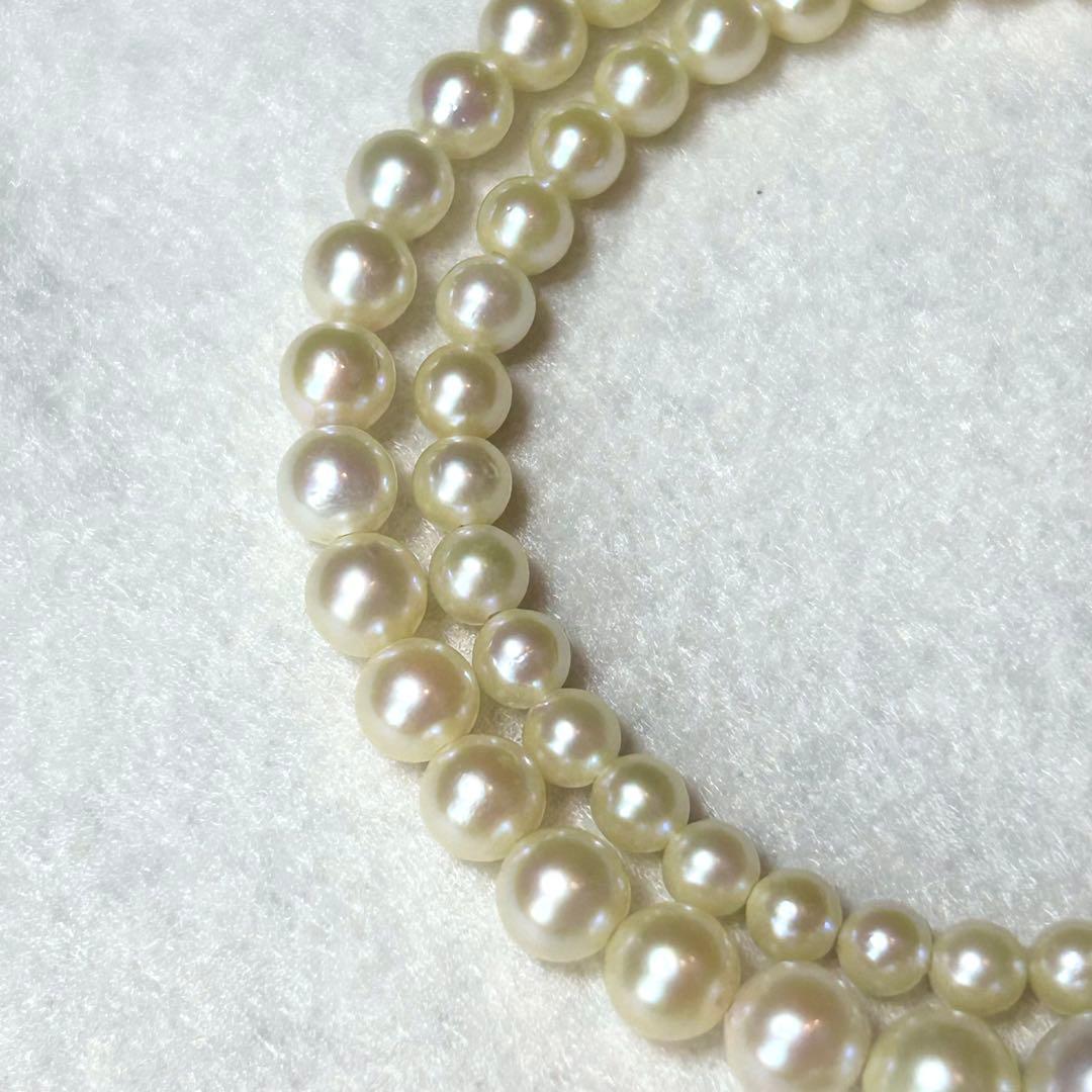 Akoya pearl necklace featuring gradation pearls sized 7.6 to 3.4 mm, 45 cm (17.7 in) length
