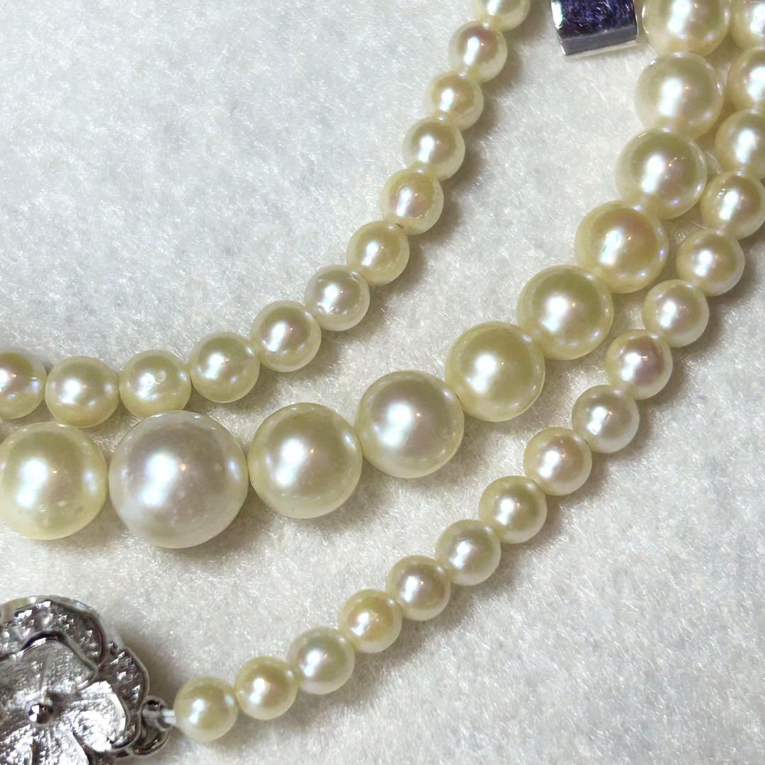 Akoya pearl necklace featuring gradation pearls sized 7.6 to 3.4 mm, 45 cm (17.7 in) length