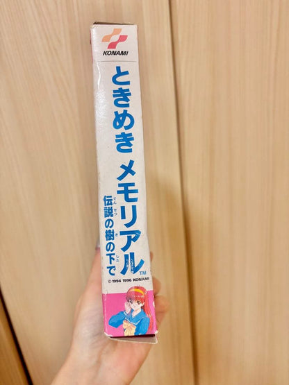 Tokimeki Memorial Legend Tree game box and manual for KONAMI SNES 1994 with questionnaire form included