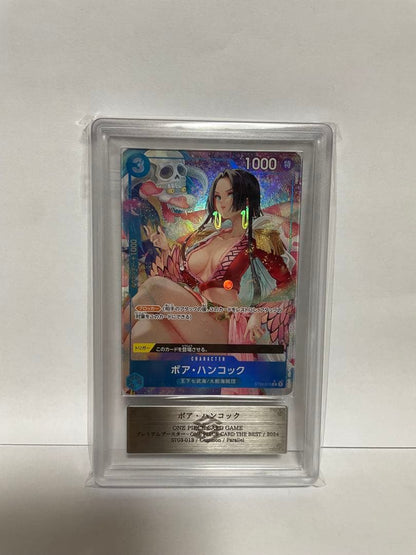 One Piece Boa Hancock — Japanese