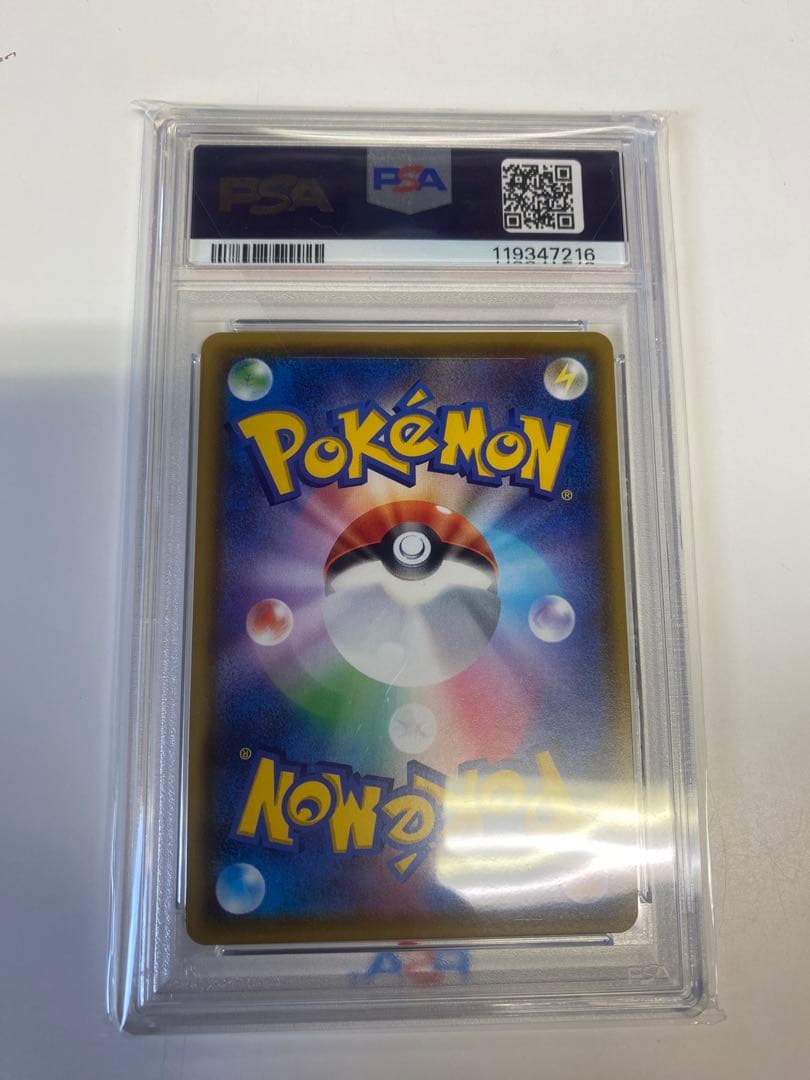 PSA 10 Pokemon Celebi — Japanese