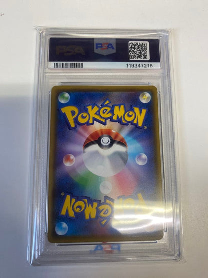 PSA 10 Pokemon Celebi — Japanese