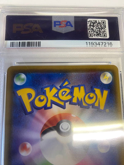 PSA 10 Pokemon Celebi — Japanese