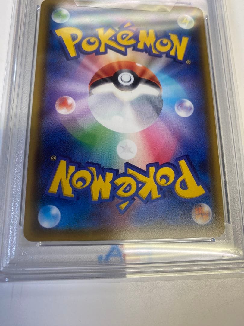 PSA 10 Pokemon Celebi — Japanese