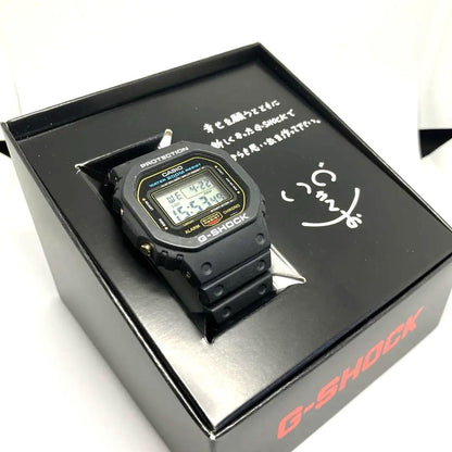 CASIO DW-5600C Quartz Men's Watch — Japanese