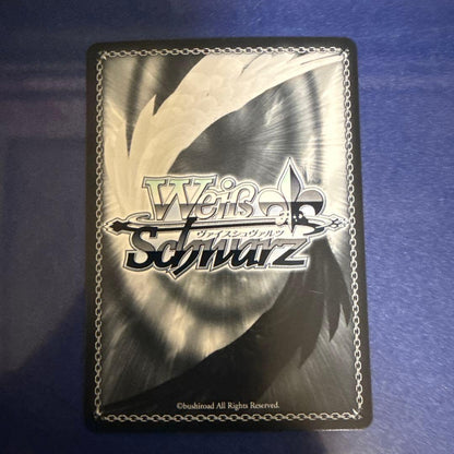 Weiss Schwarz Weiss Schwarz Train and Two-Shot Nadeshiko SSP Foil Signed — Japanese