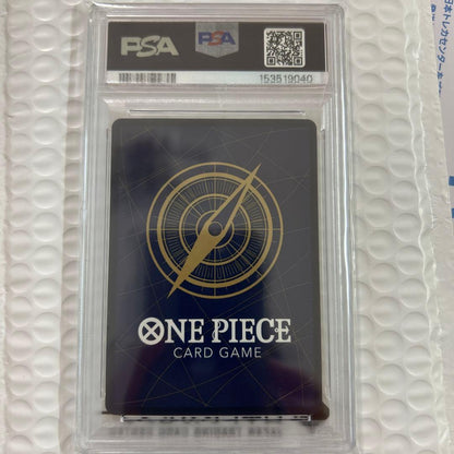 PSA 10 One Piece Karina — Japanese