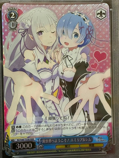 PSA 9 Weiss Schwarz Re:ZERO -Starting Life in Another World- Welcome to a Different World! Emilia Rem Promo Re:Zero Weiss — Japanese