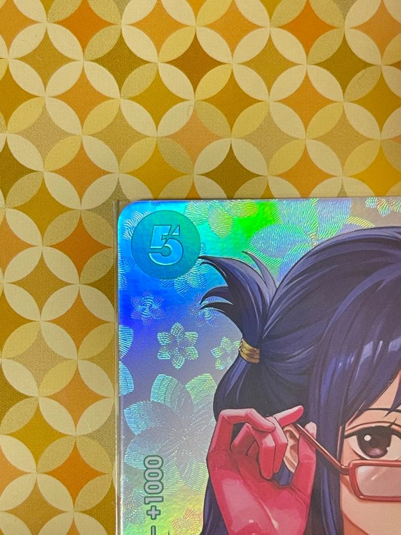 One Piece Tashigi — OP14-029 — Japanese
