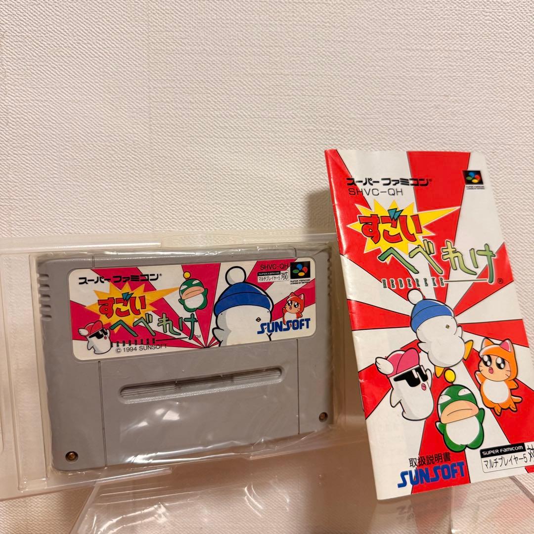 Amazing Hebereke SNES action game cartridge with box showing label and artwork in good condition