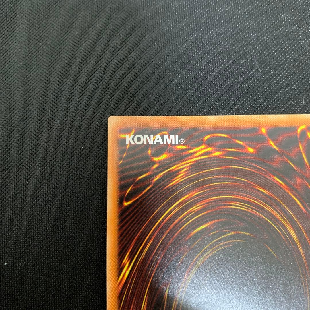 Yu-Gi-Oh Edidation Saintess Eclesia Prismatic Secret Rare — Japanese