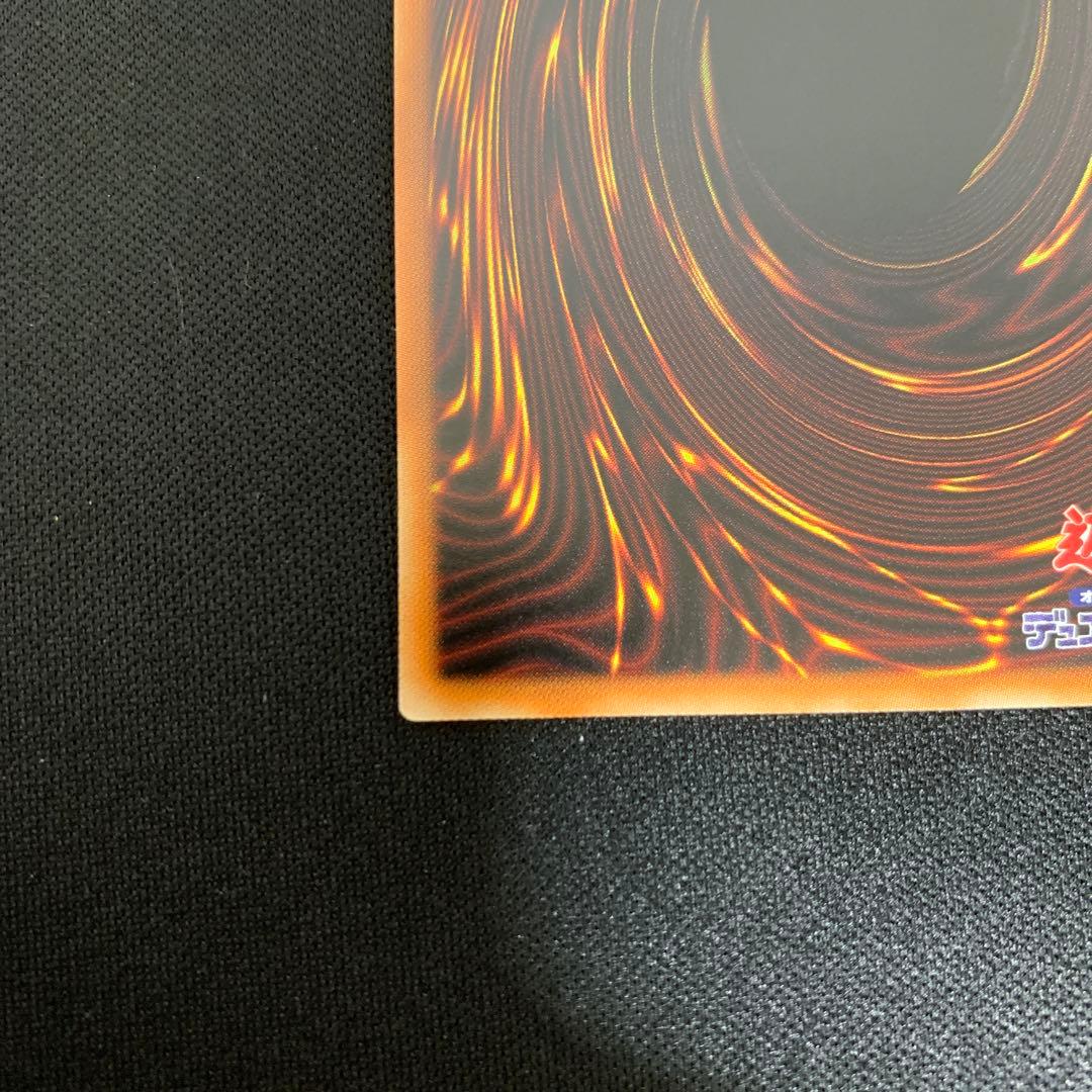 Yu-Gi-Oh Edidation Saintess Eclesia Prismatic Secret Rare — Japanese