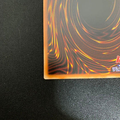 Yu-Gi-Oh Edidation Saintess Eclesia Prismatic Secret Rare — Japanese