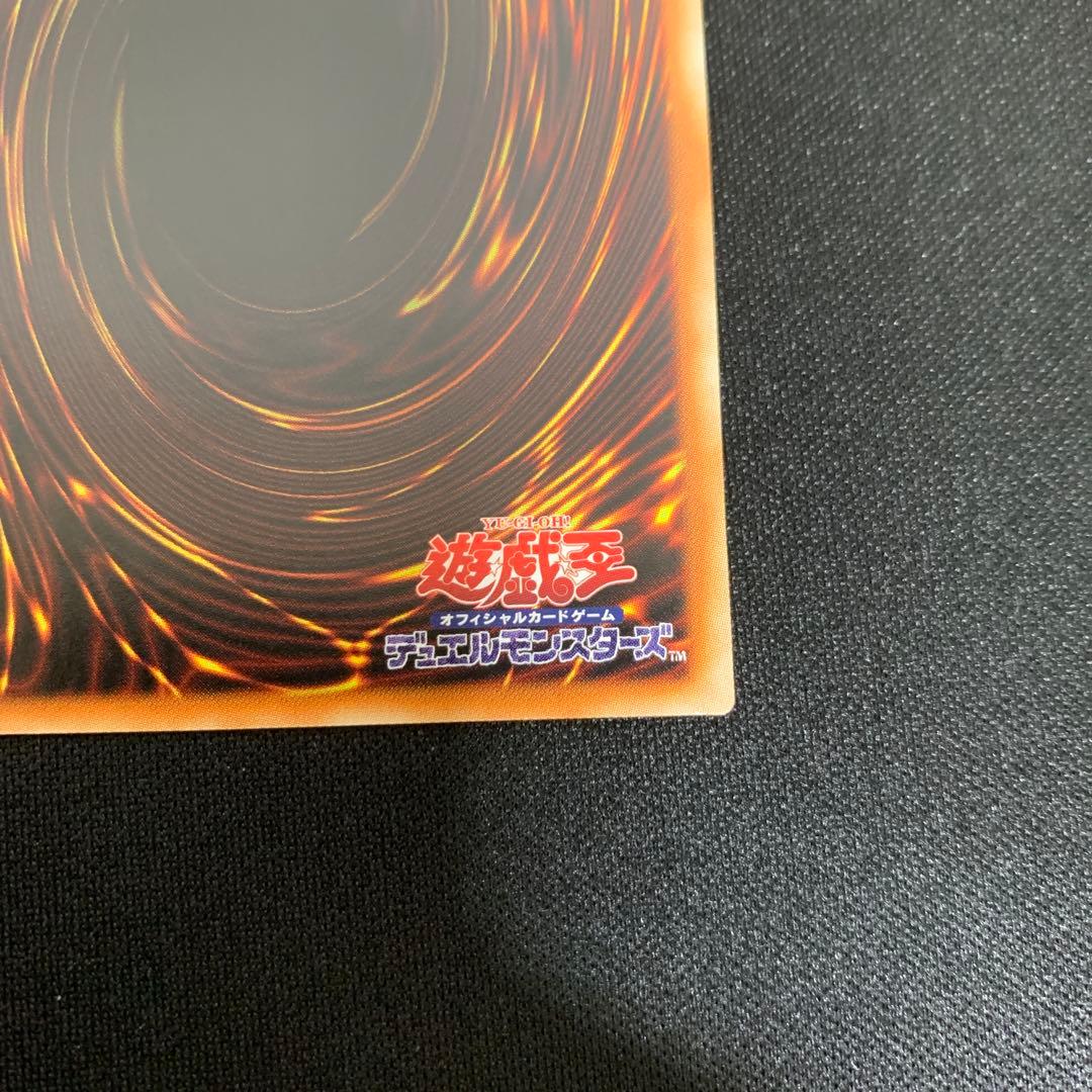 Yu-Gi-Oh Edidation Saintess Eclesia Prismatic Secret Rare — Japanese