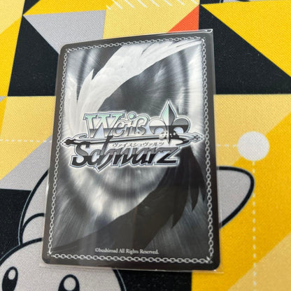 Weiss Schwarz Final Nightfall, Koharu Hiiragi Sign Letter SP — Japanese