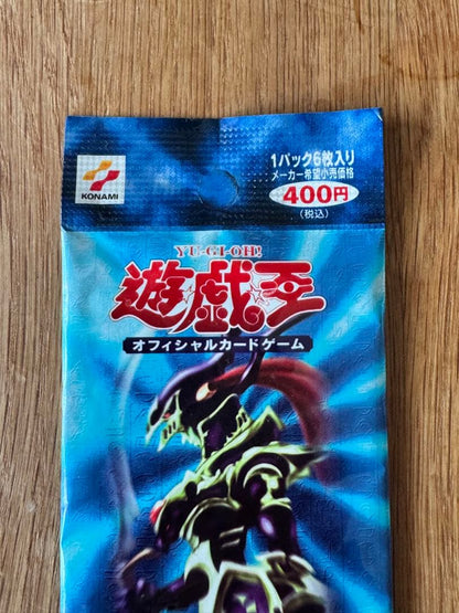 Yu-Gi-Oh Dark Ceremony Pack EDITION — Japanese