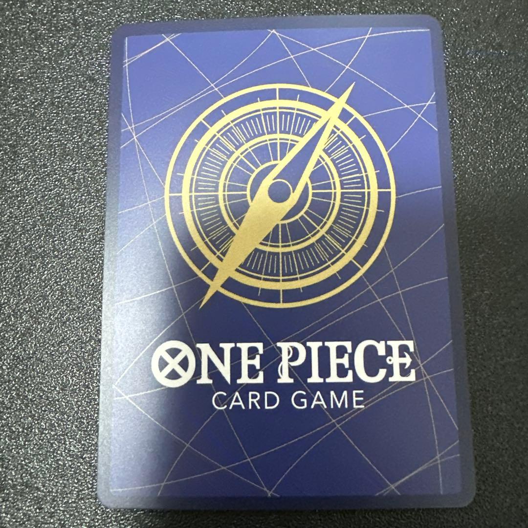 One Piece Nami — EB03-053 — Japanese