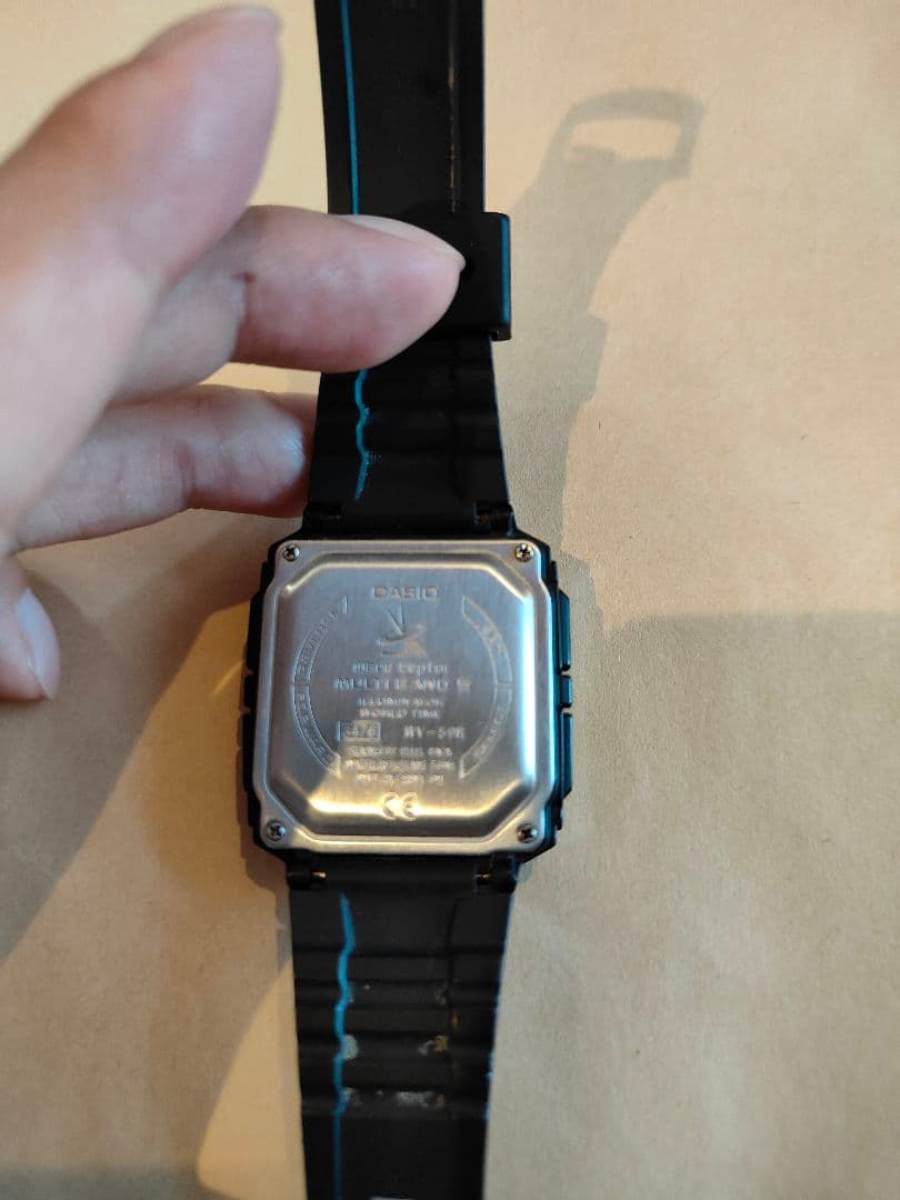 CASIO WV-59R Digital Men's Watch — Japanese