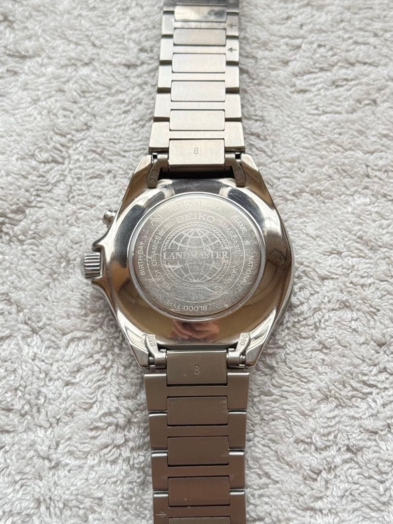 SEIKO LANDMASTER SBDW003 Kinetic Men's Watch — Japanese