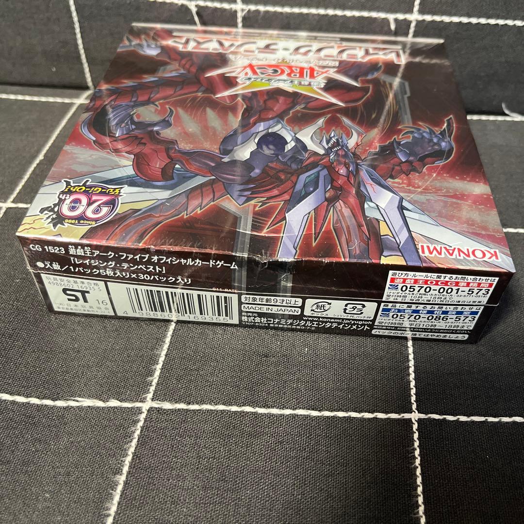 Yu-Gi-Oh Yu-Gi-Oh! Trading Card Game Raging Tempest Unopened Box Box — Japanese