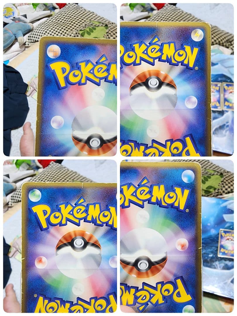 Pokemon Rocket's Entei ex — Japanese