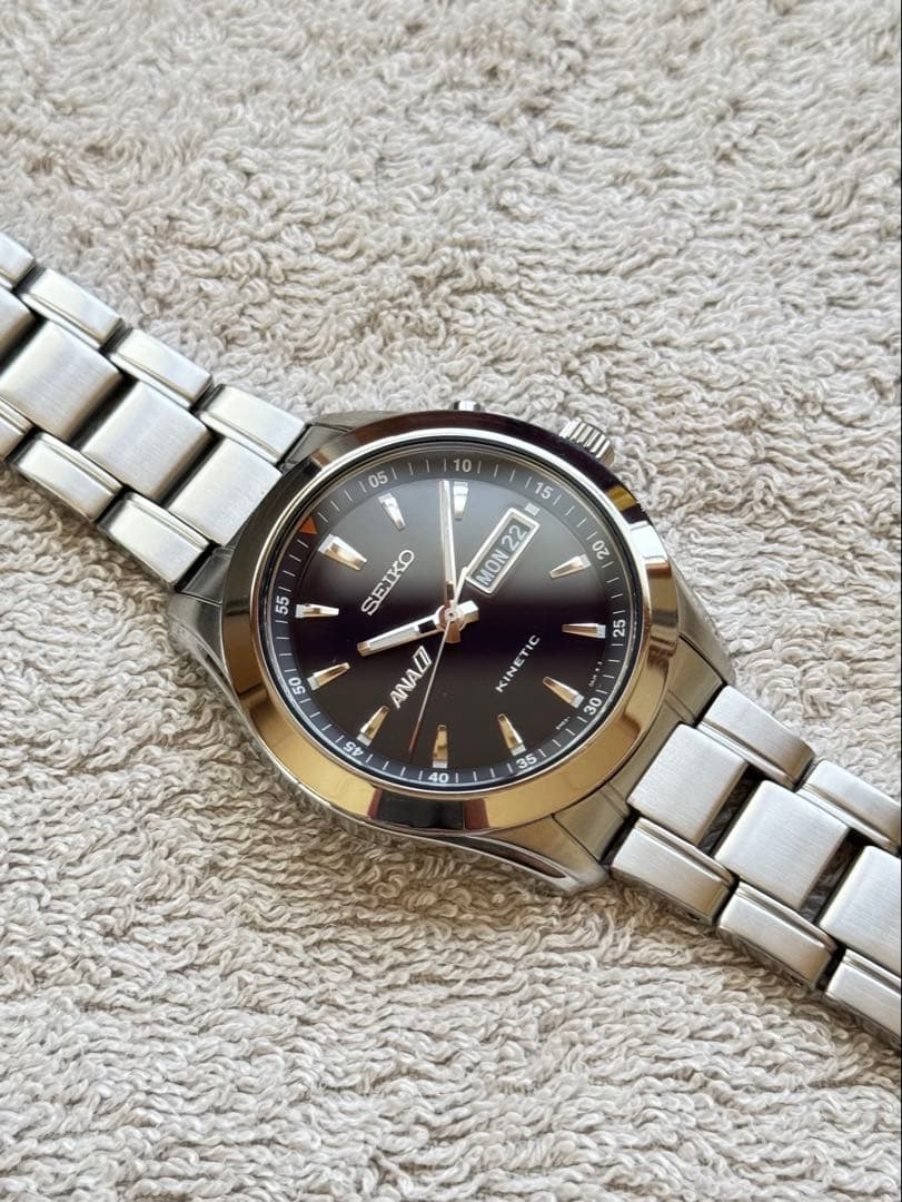 SEIKO SNZG15 Kinetic Men's Watch — Japanese