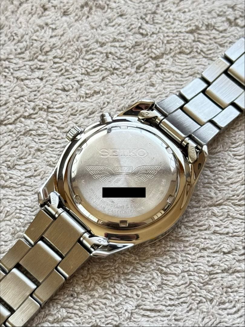 SEIKO SNZG15 Kinetic Men's Watch — Japanese