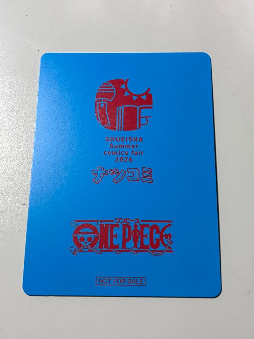 One Piece NatsuComi 2026 ONE PIECE — Japanese