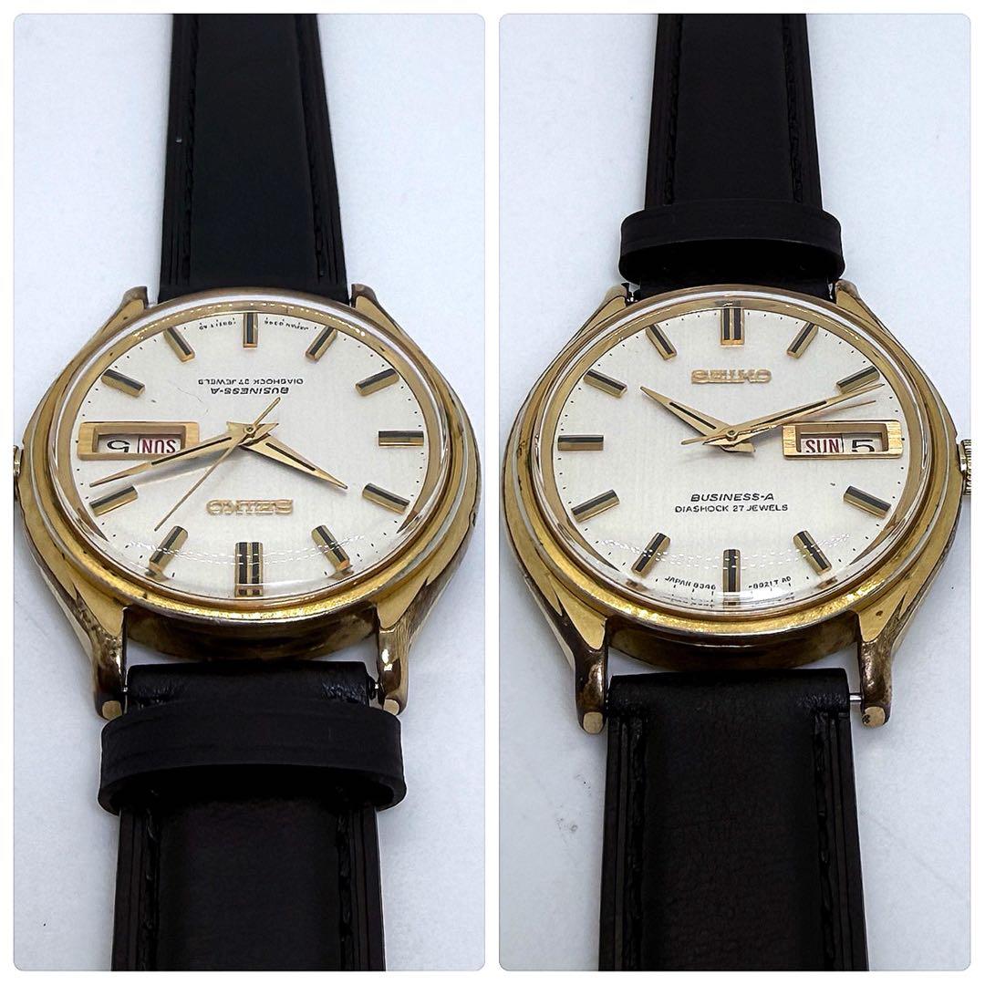 SEIKO BUSINESS-A 27J52 Automatic Men's Watch — Japanese