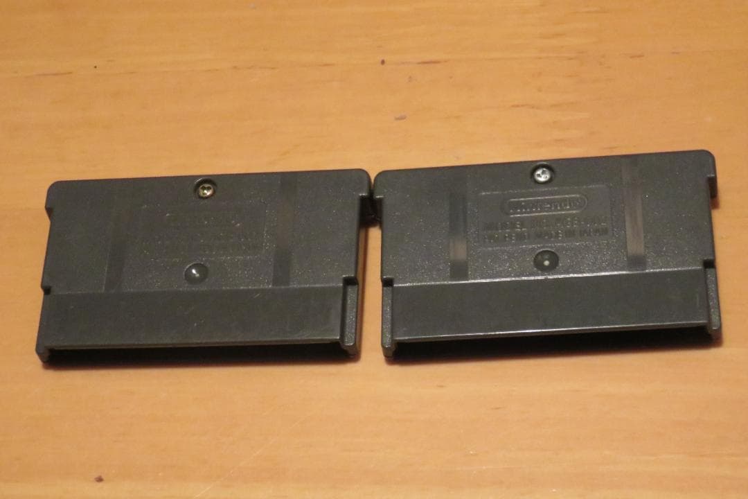 Mother 1+2 and 3 two-set game cartridges compatible with Nintendo DS Lite shown in packaging