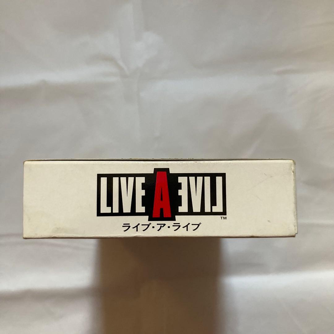 Live A Live RPG game cartridge for Super Famicom with original label and artwork