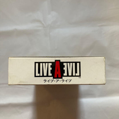 Live A Live RPG game cartridge for Super Famicom with original label and artwork