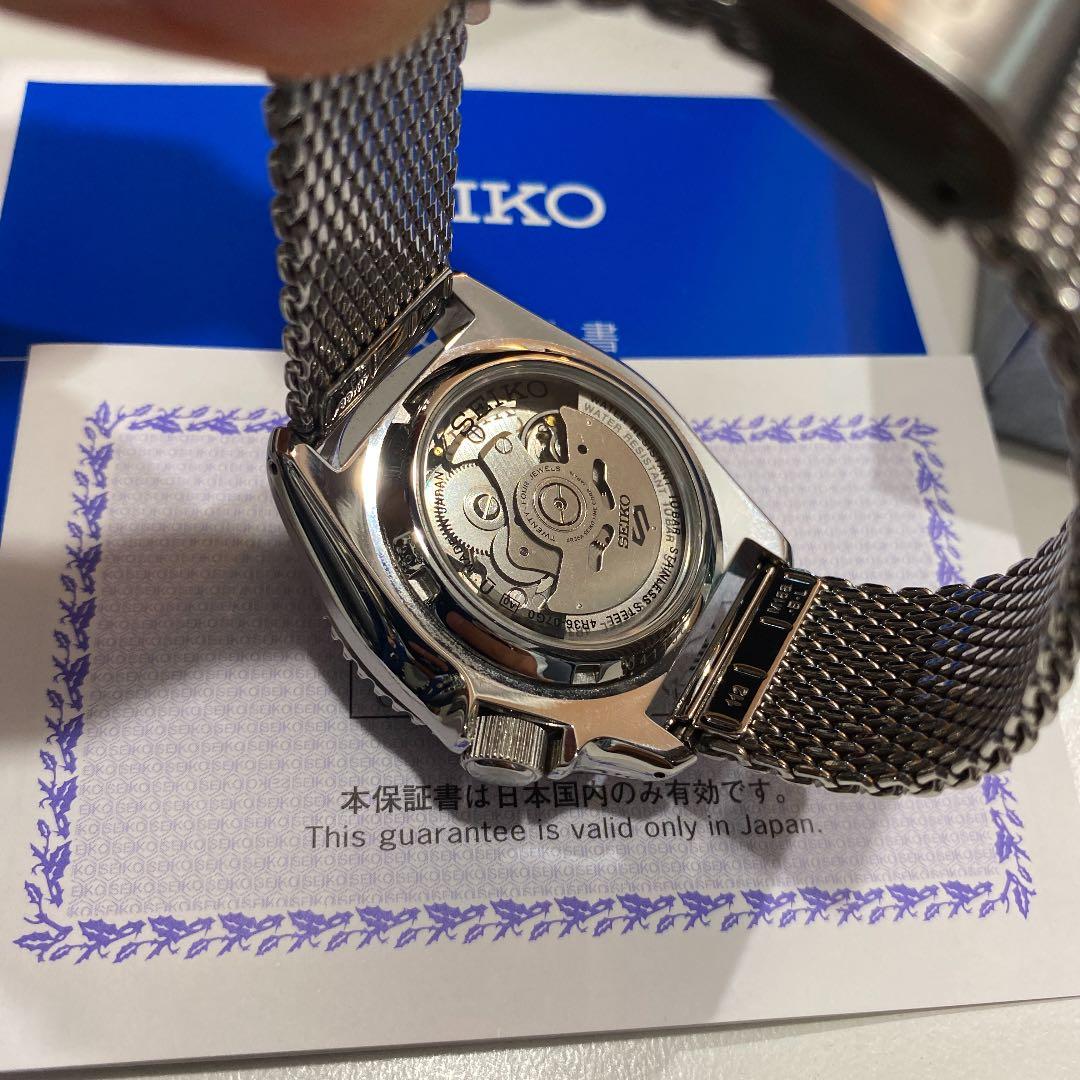 SEIKO 5 Sports Self-Winding Automatic Men's Watch — Japanese