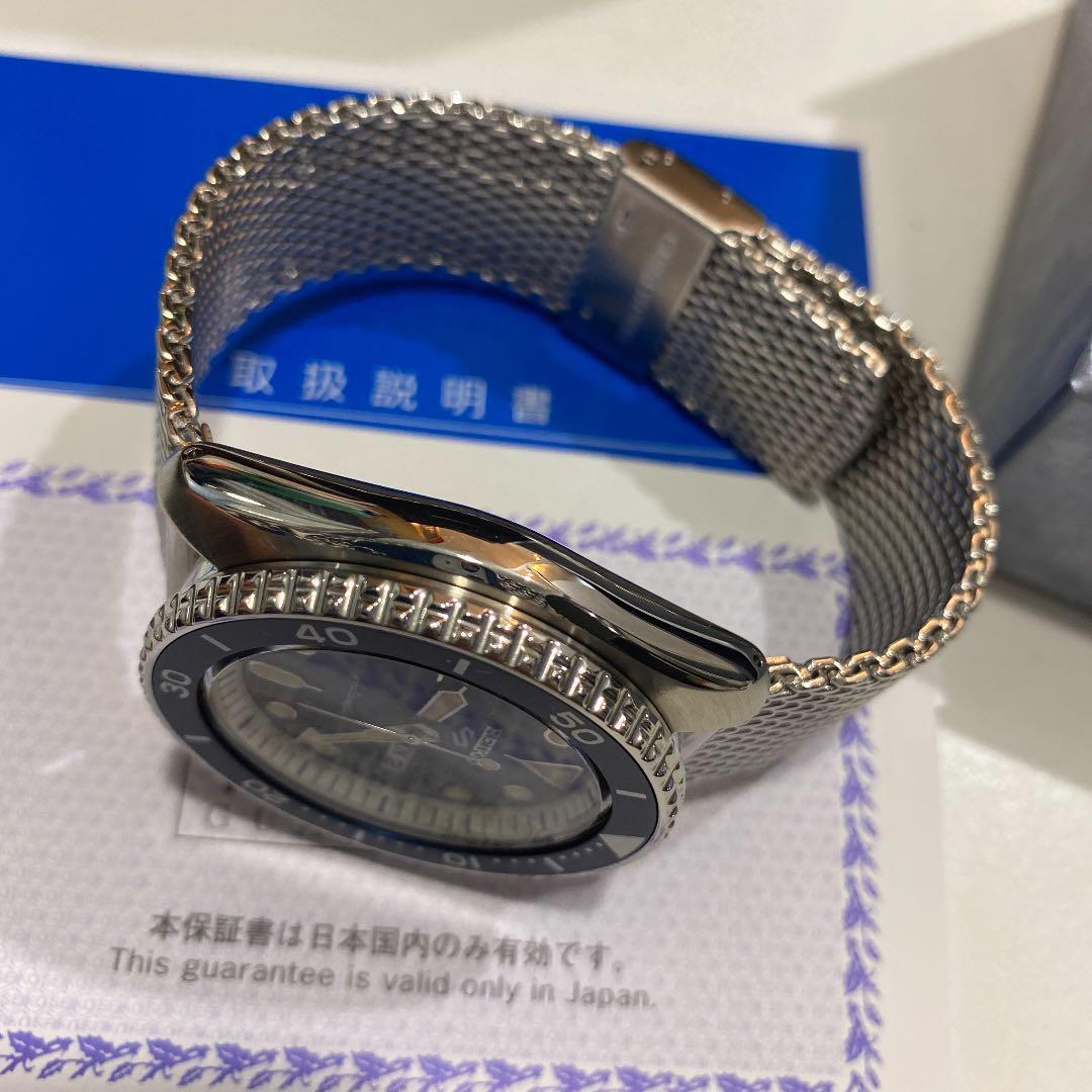 SEIKO 5 Sports Self-Winding Automatic Men's Watch — Japanese