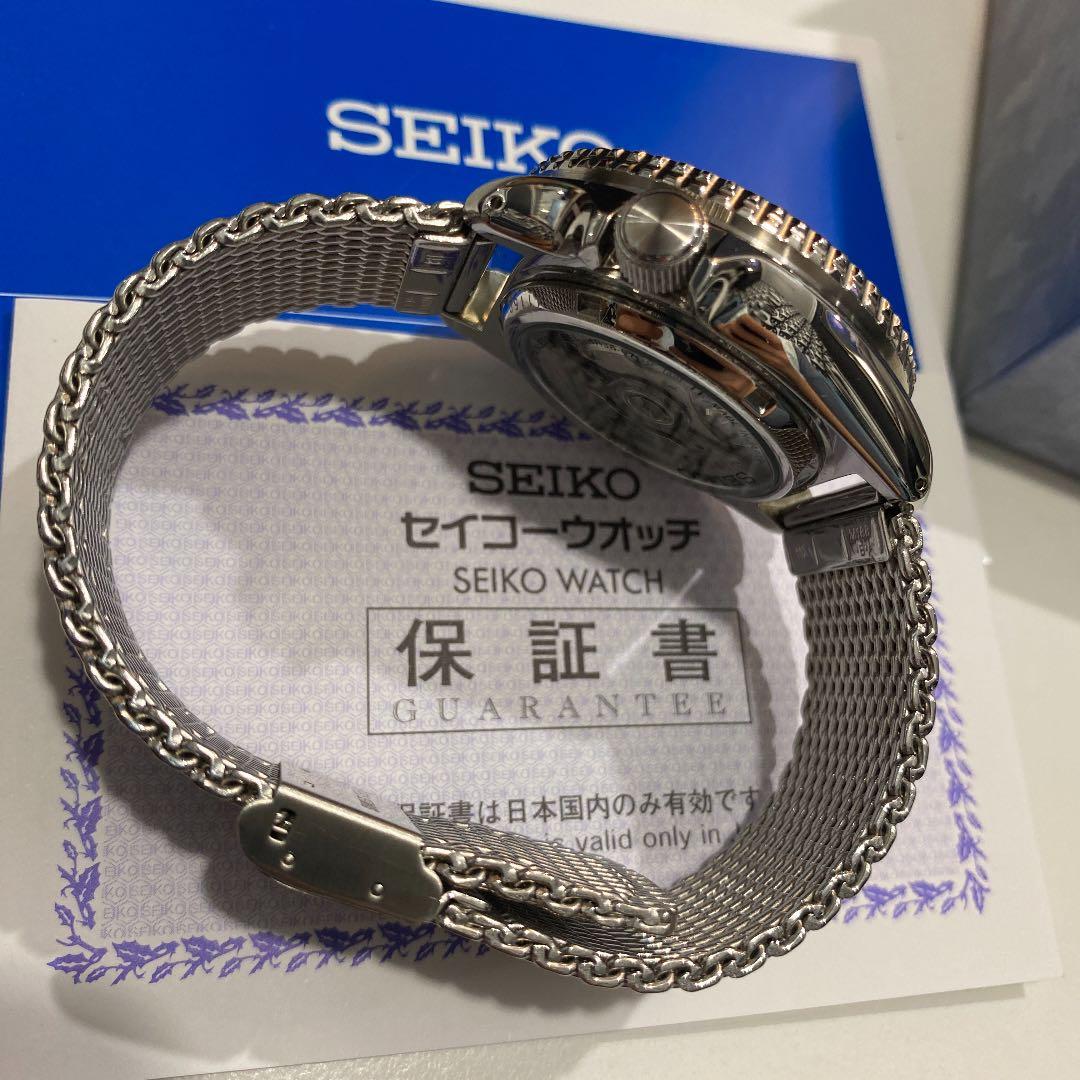 SEIKO 5 Sports Self-Winding Automatic Men's Watch — Japanese