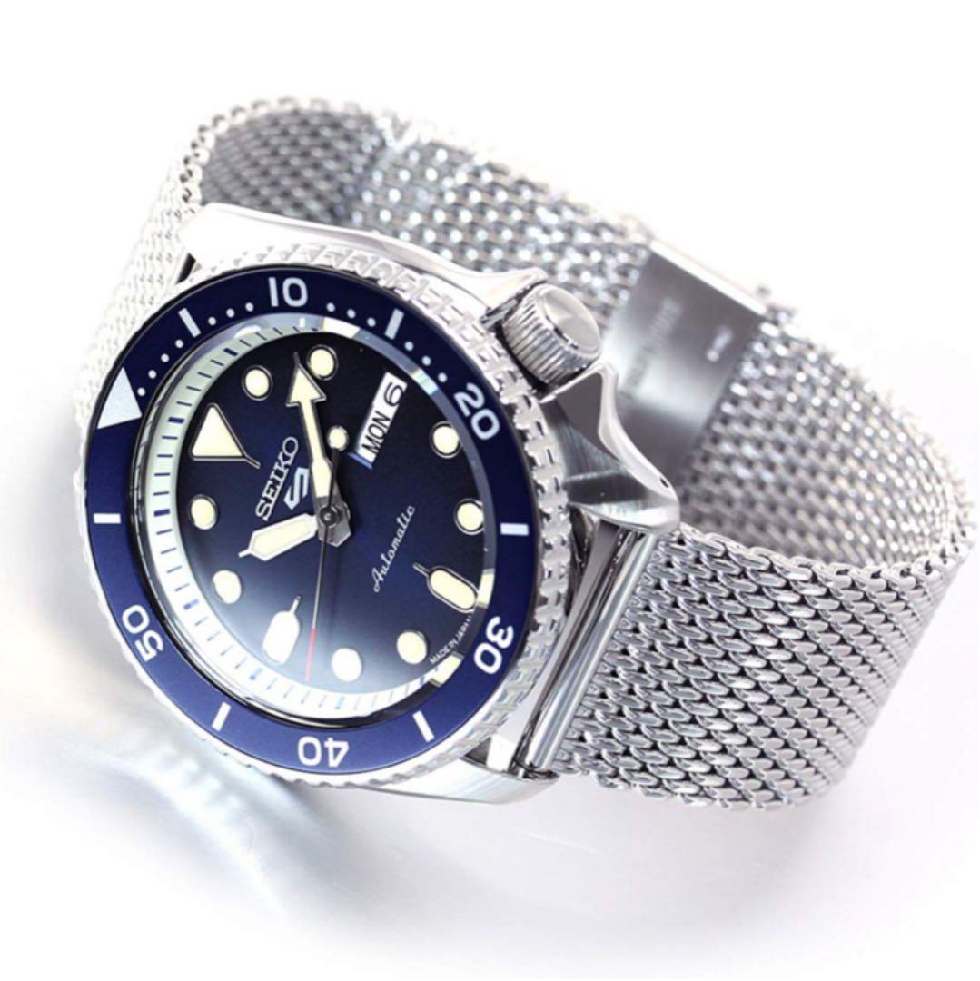 SEIKO 5 Sports Self-Winding Automatic Men's Watch — Japanese