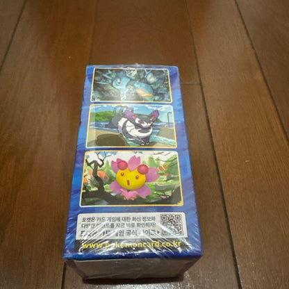 Pokemon Pokémon Card Game Master Unopened Korean Version Box — Japanese