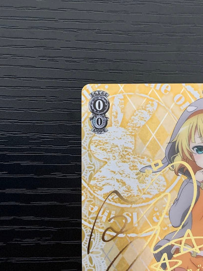 Weiss Schwarz Weiss Schwarz SP "Usamimi Parker" Sharo — Japanese