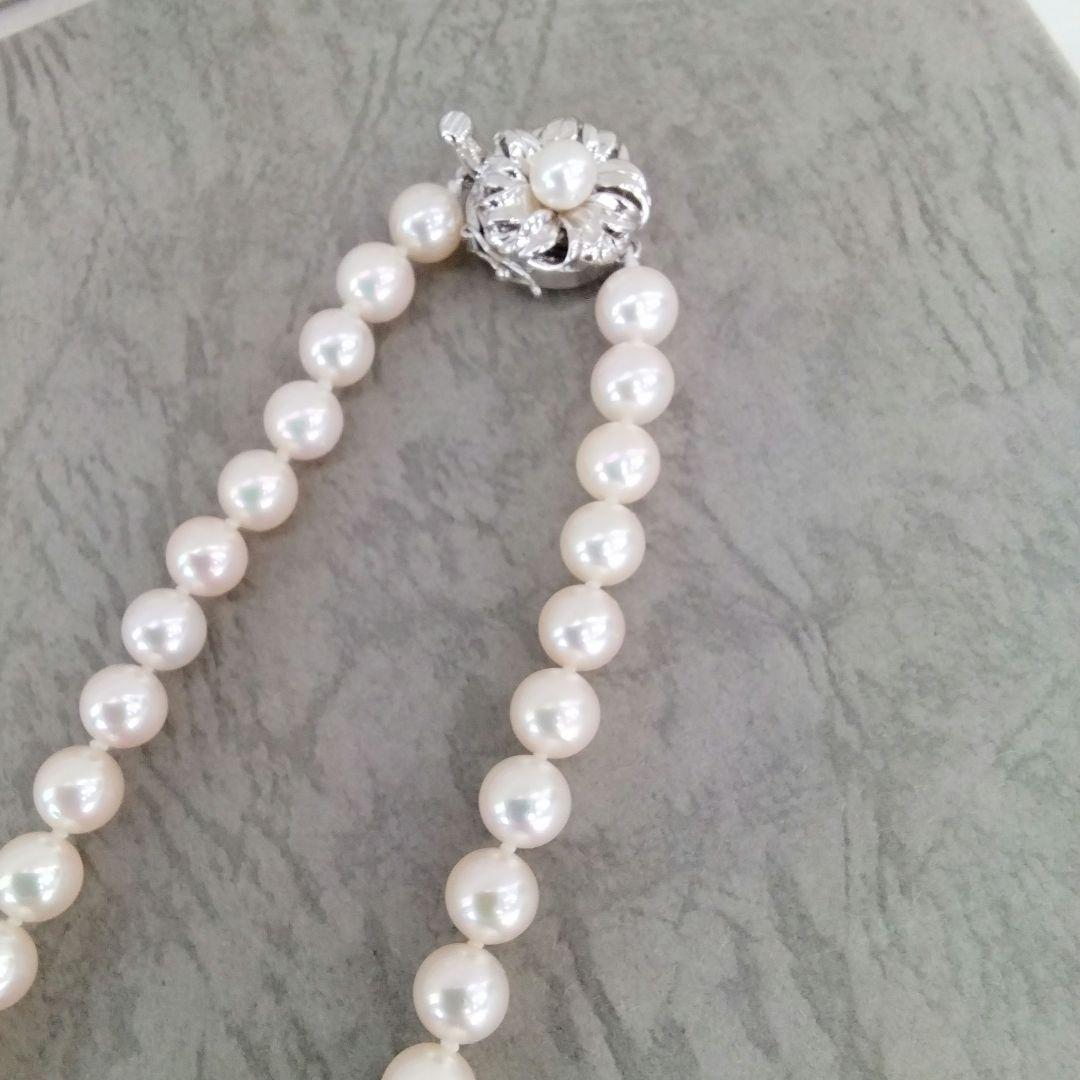 Akoya pearl necklace, ring, and earring set with silver necklace and platinum ring and earrings