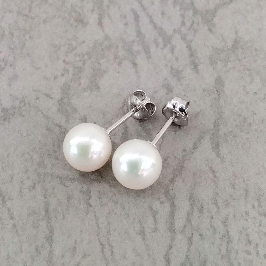 Akoya pearl necklace, ring, and earring set with silver necklace and platinum ring and earrings